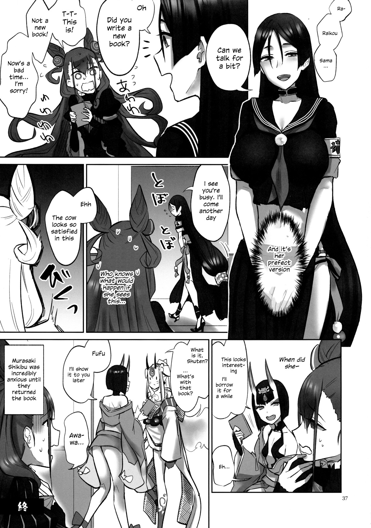 Hentai Manga Comic-Fighting Oni On Their Island-Read-35